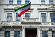 خبر جدید درباره عامل حمله به ساختمان کنسولی سفارت ایران در پاریس