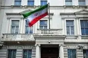 خبر جدید درباره عامل حمله به ساختمان کنسولی سفارت ایران در پاریس