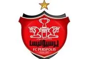 عملکرد گزینه جدید پرسپولیس
