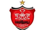 مذاکره مجدد پرسپولیس با مهاجم برزیلی
