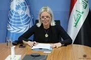 واکنش سازمان ملل به حمله ترکیه به شمال عراق