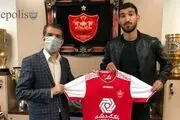 پست اینستاگرامی شهریار مغانلو برای هواداران پرسپولیس+ عکس