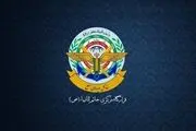  قرارگاه خاتم‌الانبیا: در صورت عملی شدن تهدیدات آمریکا زیر ساخت‌های منطقه هدف قرار خواهد گرفت