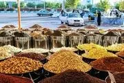 آجیل های خوش آب و رنگ اما آلوده به سموم