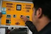 رفع مشکل پرداخت الکترونیکی جایگاه‌های سوخت+ جزئیات