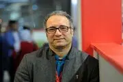 رضا میرکریمی داور جشنواره «بوسان» شد