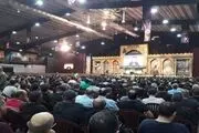 آمریکا تروریست‌‌ترین دولت جهان است 