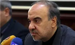 ایران به دنبال میزبانی مسابقات فوتسال 2020