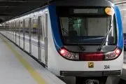 نقشه تهران و دسترسی به مناطق مهم شهری