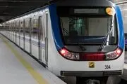 نقشه تهران و دسترسی به مناطق مهم شهری
