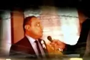 
فیلم نشست تغییر نظام ایران در بروکسل که رهبر انقلاب به آن اشاره کرد
