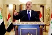  حیدر العبادی: حضور نیروهای عراقی در مرزها تامین کننده امنیت مرزهای عراق است