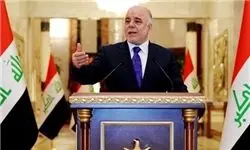 حیدر العبادی: عراق مانع ورود داعش به عربستان است