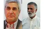 دل نوشته ابراهیم حاتمی کیا برای درگذشت رحیم رحیمی پور