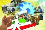 دلایل جذابیت بازار ایران برای خارجی‌ها