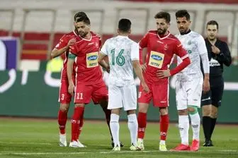 پیغام پرسپولیس برای آلومینیوم
