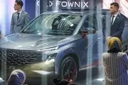 قیمت قطعی فونیکس FX برقی در ایران