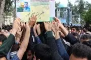 گلستان هفتمین شهید مدافع حرم خود را در آغوش گرفت
