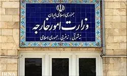 توضیح روابط عمومی وزارت خارجه درباره املاک سفارت ایران در دوشنبه