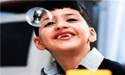 هزار کودک ایرانی مبتلا به اوتیسم