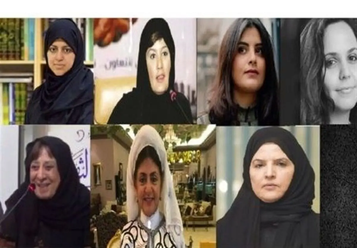 اعلام بدترین کشور در زمینه حقوق زنان
