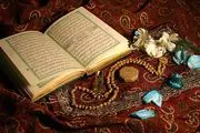 دلیل نفرین ابولهب و همسرش در قرآن چیست؟
