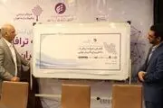 تفاهم‌نامه‌ کاهش تعرفه‌ ترافیک داخلی برای کاربران نهایی امضا شد