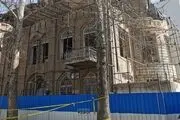 آغاز مرمت خانه تاریخی «متین دفتری»
