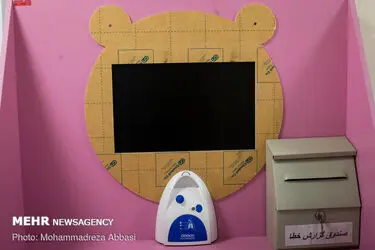 Es66ASdG8OeU