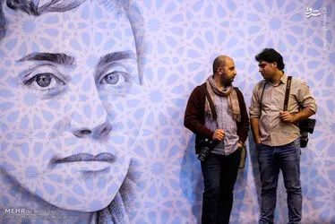 میرزاخانی