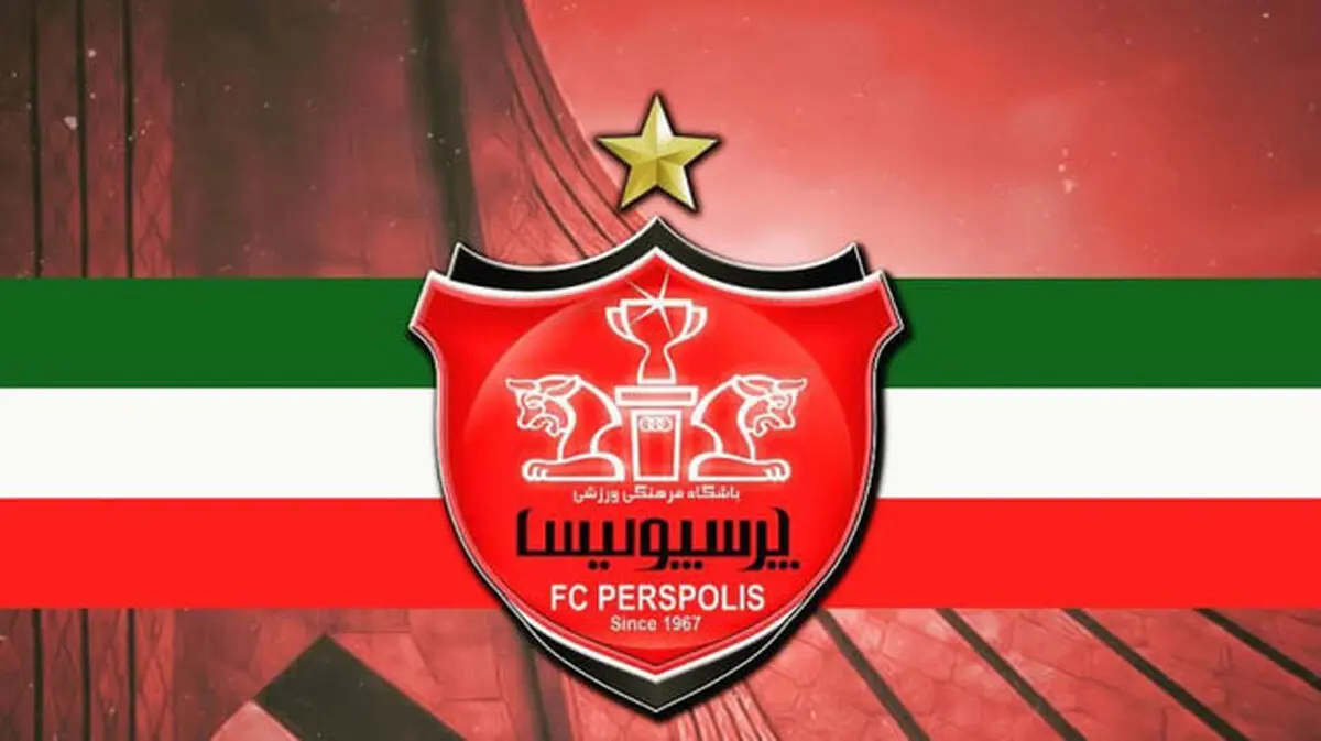 گران قیمت ترین تیم های لیگ برتر ایران +جدول