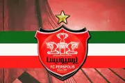 گران قیمت ترین تیم های لیگ برتر ایران +جدول