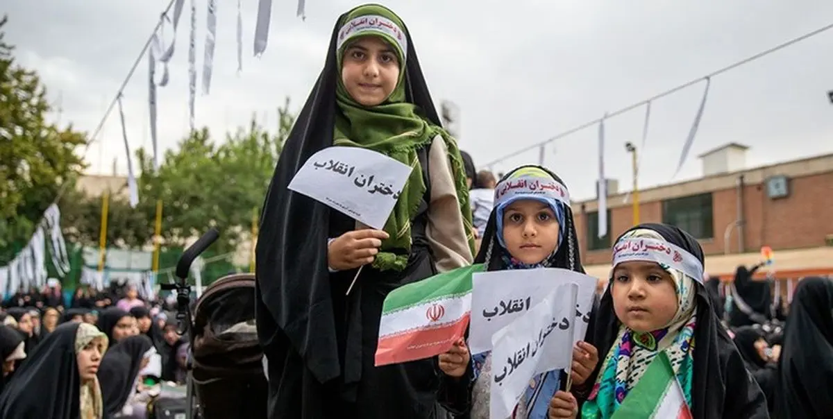 تهران میزبان اجتماع بزرگ دختران