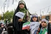 تهران میزبان اجتماع بزرگ دختران 