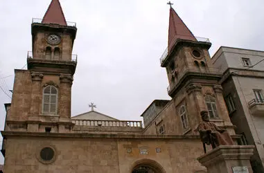 حلب
