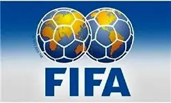 هشدار غیر مستقیم  فیفا به فوتبال عربستان