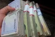 سقف پرداختی کارکنان کشوری و لشکری تعیین شد
