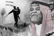 نقش عربستان در بزرگترین جنایت شیمیایی سوریه افشا شد