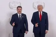 درخواست عجیب ترامپ از نخست‌وزیر عراق!