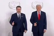 درخواست عجیب ترامپ از نخست‌وزیر عراق!