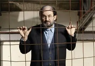 
تصویر مبهم از سلمان رشدی
