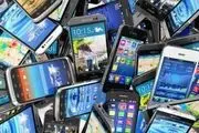 کشف گوشی‌های تلفن همراه قاچاق