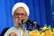ماجرای پاسخ تند امام به هاشمی در رابطه با تنظیم مجدد نامه عزل منتظری