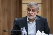 بندر شهید رجایی در آتش؛ این حادثه نیاز به بررسی دقیق دارد