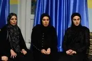 سریال محرمی «سرزده» از ۱۱ شهریور روی آنتن شبکه یک/ عکس+فیلم