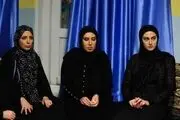 سریال محرمی «سرزده» از ۱۱ شهریور روی آنتن شبکه یک/ عکس+فیلم
