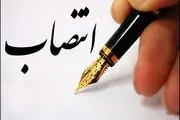 زلزله مدیریتی در بیجار در حال شدت گرفتن است