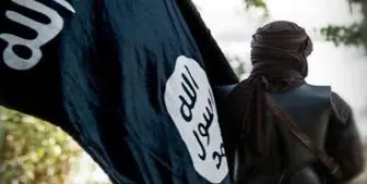 پرچم جدید داعش!