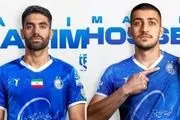 استقلالی ها شوکه شدند
