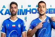 استقلالی ها شوکه شدند